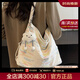 CALWAN KEODH包包女包時(shí)尚單肩斜挎包背包大容量托特包品牌生日禮物送女友老婆 【米白色】小眾百搭休閑通勤包實(shí)用走心女生閨蜜