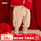 嘟嘟家兒童唐裝拜年服長(cháng)褲冬款寶寶年裝喜慶休閑褲子嬰兒周歲禮束腳褲潮 卡其色 100