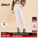 ONLY秋季加絨保暖高腰顯瘦小腳九分牛仔褲女|124449016 J2G 米白色 165/68A/M