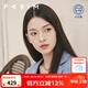 派麗蒙（PARIM）近視眼鏡女輕鈦架眼鏡框高度近視小臉可配鏡片多邊形網(wǎng)紅款83608 83608DS-K2玫瑰金框【適合中小臉】
