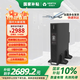 維諦（VERTIV）原艾默生 ITA-02k00AL1102C00 2000W在線(xiàn)式UPS不間斷電源 穩(wěn)壓服務(wù)器外接電池長(zhǎng)效機(jī)(不含電池)