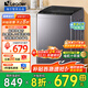 海爾（Haier）波輪洗衣機8公斤大神童一級能效全自動(dòng)智能稱(chēng)重家用小型洗衣機納米微泡凈 單脫水 國家補貼20% 【新品】統帥8.2公斤大神童一級能效+桶自潔+除螨
