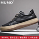 牧末（MUMO）品牌板鞋男鞋子男鞋新款厚底休閑鞋增高軟底商務(wù)皮鞋男 黑色 42 標準皮鞋尺碼
