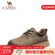 駱駝（CAMEL）男鞋新款工裝鞋低幫英倫真皮百搭休閑皮鞋男馬丁鞋 G13A136180 卡其 41