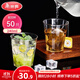 美麗雅一次性杯子航空杯240ml*50只太空杯 食品級(jí)加厚塑料茶水飲料杯