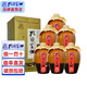 孔府家 典藏大陶高度濃香型白酒52度 (經(jīng)典大陶升級版) 52度 500mL 6瓶 整箱原箱
