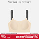 維多利亞的秘密 舒適果凍條軟支撐無(wú)痕字母美背肩帶背心內衣文胸 32H0裸粉色-不交叉肩帶 XS /M