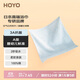 HOYO日本小方巾純棉 抗菌兒童方巾洗臉擦手吸汗私處護理毛巾 若蘭色