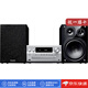 松下（Panasonic）【日本直郵】音頻解析組件音箱多功能組合音響便攜式無(wú)線(xiàn)藍牙小型CD播放器收音學(xué)習機【需變壓器】 SC-PMX900-S【銀色 需變壓器】