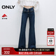 ONLY2025夏季新款辣妹設計感修身高腰喇叭褲牛仔褲女|125332002 J36810洗水牛仔藍 S S標準褲長(cháng)