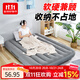 Bestway氣墊床充氣床墊打地鋪家用充氣墊戶(hù)外帳篷便攜折疊床睡墊自駕游 灰色充氣床+電泵(適合家用) 188*99*22cm(單人加大)