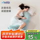 睡眠博士（AiSleep）睡覺(jué)抱枕側睡夾腿神器超大長(cháng)條孕婦抱枕女生床上陪睡靠枕生日禮物