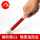 響鼓檢測錘伸縮錘驗房空鼓錘/驗房工具伸縮檢驗錘、響鼓錘響鼓錘空鼓檢測錘子 烤漆128cm加強加長(cháng)型