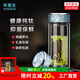 水宜生雙層玻璃杯純鈦水杯高檔泡茶杯帶蓋鈦杯抑菌男女款水晶玻璃杯禮盒 天青藍260ML