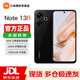 小米紅米/Redmi Note13R 5G手機256G大音量大電池長(cháng)續航note13r老年機備用學(xué)生游戲全新手機 子夜黑 8GB+256GB