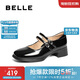 百麗扣帶時(shí)裝瑪麗珍鞋女2025新款春時(shí)尚優(yōu)雅鞋3OK01AQ5 黑色 35