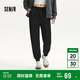 森馬（Semir）休閑褲女簡(jiǎn)約松緊腰長(zhǎng)褲ins潮秋季基礎(chǔ)純色束腳顯瘦101524127016