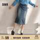 森馬（Semir）森柔牛仔|牛仔半身裙女開叉長裙顯腿長秋鹽系直筒裙103524120003