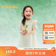 巴拉巴拉女童裙子兒童連衣裙2025夏改良云肩網(wǎng)紗裙國風(fēng)208225111038