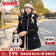 鴨鴨（YAYA）羽絨服女2024冬新款收腰休閑寬松戶(hù)外時(shí)尚中長(cháng)款沖鋒派克服XB 黑色 M