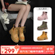 駱駝（CAMEL）女靴休閑百搭工裝靴厚底增高馬丁靴 L24W076611土黃色 36