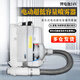 鋰電池電動(dòng)超低容量噴霧器氣溶膠彌霧機消毒消殺打藥機充電款 超低噴霧器【24V】廣州倉直發(fā)