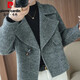 皮爾卡丹（pierre cardin）2025新款大衣雙面呢大衣春秋短款長(cháng)袖上衣毛呢西裝小個(gè)子洋氣外套 時(shí)尚灰 L 106-116斤