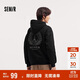 森馬（Semir）梅花系列衛衣男運動(dòng)風(fēng)情侶裝冬季印花連帽上衣寬松潮101724116220