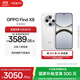OPPO Find X8 5G 旗艦手機 無(wú)影抓拍 超輕薄直屏 潮汐引擎 天璣9400 AI 一鍵問(wèn)屏專(zhuān)業(yè)哈蘇人像 浮光白 12GB+512GB