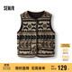 森馬（Semir）馬甲女冬季仿羊羔毛雙面穿圓領(lǐng)內搭2025慵懶復古上衣109725103003