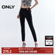 ONLY2025夏季新款個(gè)性腳口毛邊高腰緊身九分褲牛仔褲女|125349025 J09 深牛仔灰色 S S標準褲長(cháng)