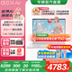 華碩a豆14 Air【國家補貼20%】高性能AI超輕薄筆記本電腦 R9 H 270 32G 1T 蜜桃甜心 2.8K 120Hz OLED屏 預裝office