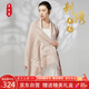 織錦樓秋冬季保暖親膚羊毛圍巾長(cháng)款繡花女式披肩時(shí)尚流蘇圍脖禮品禮盒裝