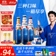 kronenbourg 1664三口味330ml*9瓶(白+桃紅+百香果)混合裝小麥風(fēng)味啤酒