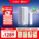 蜂助手5G盒子P3(奇異果TV版)【高速版】 CPE+WiFi6(AX3000)路由器+高清8K機頂盒 P3【含蜂助手大會(huì )員M6年卡】