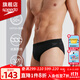 速比濤（Speedo）男士三角泳褲防尷尬高彈速干抗氯耐穿專(zhuān)業(yè)比賽訓練游泳褲新款 黑色【腰部抽繩,安全貼身】 2XL (40) 身高190/體重100腰圍102