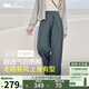 蕉下（beneunder）透氣闊腿褲AS21124防曬褲女夏顯瘦休閑長(cháng)褲深藍灰L