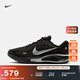 耐克男子公路專(zhuān)業(yè)跑步鞋冬季緩震反光NIKE JOURNEY RUN IM3374 001黑/金屬銀/黑 42
