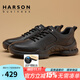 哈森（Harson）頭層小牛皮男鞋秋冬運動(dòng)皮鞋厚底商務(wù)休閑鞋真皮通勤公務(wù)健步鞋 黑色 四季款 42 (260mm)