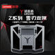 聯(lián)想（Lenovo）拯救者筆記本支架 折疊散熱筆記本支架 適用于拯救者9000P/7000P/戰7000/來(lái)酷Pro14/小新16等 Z系列雪刃支架（鋁合金+游戲本專(zhuān)用） 筆記本電腦支架