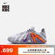 耐克莫蘭特3大童輕便實(shí)戰籃球鞋冬季男女童抗扭NIKE JA 3 IB4773 100白/星星藍/仙人掌綠/透明粉 37.5