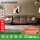 顧家家居意式0靠墻加厚牛皮電動(dòng)功能沙發(fā)KK標70%羽毛填充客廳樂(lè )活沙發(fā) 【熱巧咖】四人位雙電動(dòng)3.7M