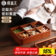 原森太南美胡桃木矩形糖果盒家用客廳零食水果盤(pán)干果茶幾收納盒托盤(pán) 南美花梨木矩形單層果盒