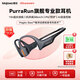 墨覺(jué)（MOJAWA）Purra run 骨傳導無(wú)線(xiàn)藍牙耳機 開(kāi)放式運動(dòng)登山馬拉松跑步騎行不入耳 超長(cháng)續航15小時(shí) 墨曜黑