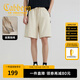卡賓（CABBEEN）【撞色拼接】純棉結構織帶休閑短褲2025夏季新款百搭直筒短褲 杏色15 L /175/50