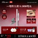 小奧汀（littleondine）雙頭定型水眉筆01淡顏黑茶2.1ml野生眉膠筆持久防水防汗不易暈染