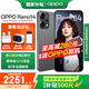 OPPO Reno14 新品oppo手機(jī) 【國(guó)家補(bǔ)貼】 opporeno14 全網(wǎng)通5G智能手機(jī) 長(zhǎng)焦實(shí)況 學(xué)生拍照直屏手機(jī) 礁石黑 12GB+256GB 原裝套餐【OPPO藍(lán)牙耳機(jī)+SANAG音箱】
