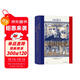 汗青堂叢書(shū)099·法國簡(jiǎn)史：從高盧人到戴高樂(lè )（諾威奇帶著(zhù)許多精彩的故事帶你漫游世界史中重要的一章—法國史）