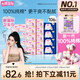 七度空間少女超薄透氣100%純棉親膚106片日夜組合衛生巾【新國標認證】