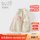戴維貝拉（DAVE＆BELLA）新款冬裝女寶寶套頭衫半高領(lǐng)兒童毛衣加絨小童針織上衣女童衣服 小兔子【現貨】 100 cm（建議身高90-100cm）